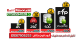 00212922197808650076.png