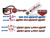 57307605830406634753.png